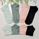 جوراب طرح برجسته - مانتو پاتریس رشت