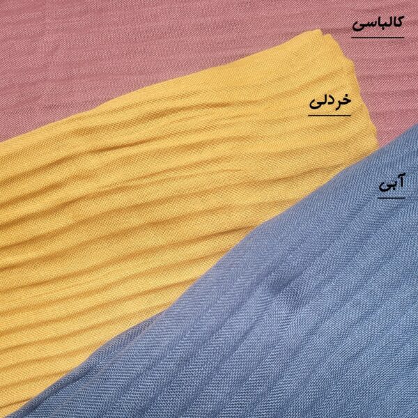 شال پلیسه رنگی - مانتو پاتریس رشت