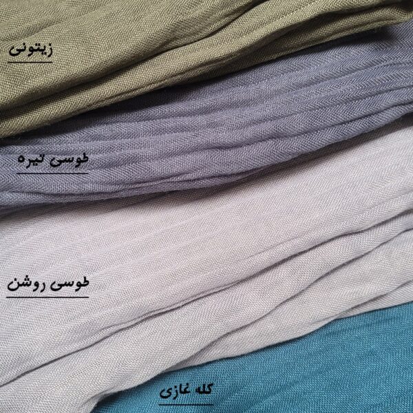 شال پلیسه رنگی - مانتو پاتریس رشت