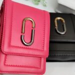 کیف دوشی مستطیل - مانتو پاتریس رشت