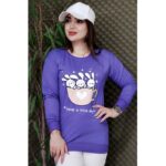 بلوز آستین بلند خرگوش - مانتو پاتریس رشت