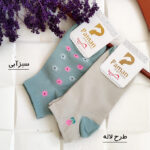 جوراب مچی طرحدار - مانتو پاتریس رشت