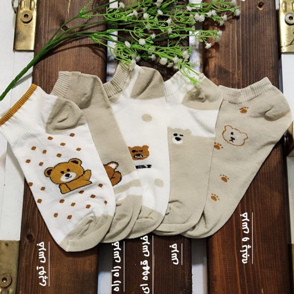 جوراب مچی خرس کرم - مانتو پاتریس رشت