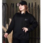 هودی چاپ دو نایک - مانتو پاتریس رشت