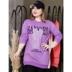 تونیک خرس نگینی - مانتو پاتریس رشت