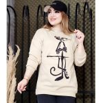 هودی پلنگ صورتی - مانتو پاتریس رشت