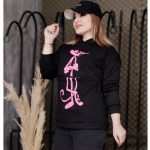 هودی پلنگ صورتی - مانتو پاتریس رشت