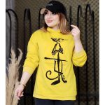 هودی پلنگ صورتی - مانتو پاتریس رشت