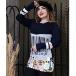 تونیک چاپ بارکد - مانتو پاتریس رشت