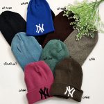 کلاه بافت گلدوزی - مانتو پاتریس رشت