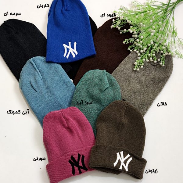 کلاه بافت گلدوزی - مانتو پاتریس رشت