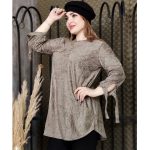 تونیک مخمل آستین بندی - مانتو پاتریس رشت