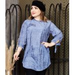 تونیک مخمل آستین بندی - مانتو پاتریس رشت