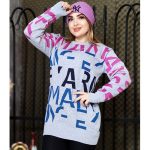 تونیک بلند حروف - مانتو پاتریس رشت