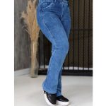 شلوار دمپا طرح جین نیل - مانتو پاتریس رشت