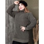 تونیک بافت یقه شل - مانتو پاتریس رشت