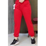 شلوار جیب عوسکی - مانتو پاتریس رشت