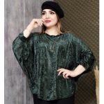 بلوز پانچ مخمل - مانتو پاتریس رشت