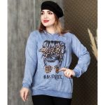 هودی سنگشور دختر پلنگی - مانتو پاتریس رشت