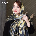 روسری نخی قواره دار - مانتو پاتریس رشت