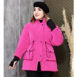 کاپشن سیلیکونی فینگردار - مانتو پاتریس رشت