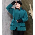 کاپشن سیلیکونی فینگردار - مانتو پاتریس رشت