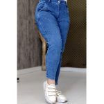 شلوار مام فیت آبی - مانتو پاتریس رشت