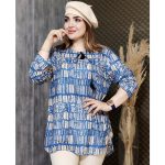 تونیک کریشه گندم - مانتو پاتریس رشت