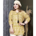 تونیک کریشه گندم - مانتو پاتریس رشت