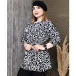 شومیز لمه 6 دکمه - مانتو پاتریس رشت