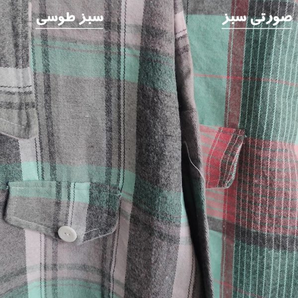 مانتو موهر پشمی - مانتو پاتریس رشت