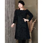 پیراهن لمه برگ - مانتو پاتریس رشت