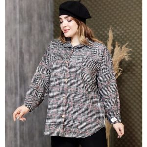 شکت چهارخونه فوتر دکمه چوبی