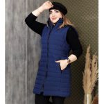 پافر امبردی کلاهدار - مانتو پاتریس رشت