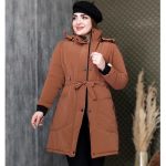 کاپشن سیلیکونی بلند دو جیب