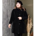 کاپشن سیلیکونی بلند دو جیب