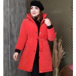 کاپشن سیلیکونی بلند دو جیب