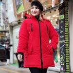 کاپشن سیلیکونی دو جیب - مانتو پاتریس رشت