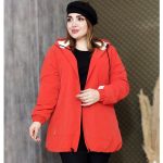 کاپشن جلوباز سیلیکونی - مانتو پاتریس رشت