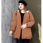 کاپشن جلوباز سیلیکونی - مانتو پاتریس رشت