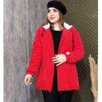 کاپشن جلوباز سیلیکونی - مانتو پاتریس رشت