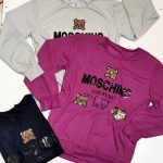 بلوز آستین بلند موسچینو - مانتو پاتریس رشت