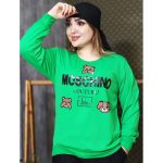 بلوز آستین بلند موسچینو - مانتو پاتریس رشت