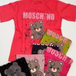 تیشرت لانگ موسچینو - مانتو پاتریس رشت