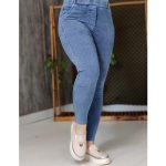 شلوار نیل لوله آبی - مانتو پاتریس رشت