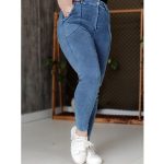 شلوار مام فیت دکمه ای - مانتو پاتریس رشت