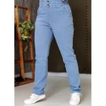 شلوار نیل راسته آبی روشن - مانتو پاتریس رشت