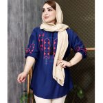 تونیک کرسپو طرح باستانی - مانتو پاتریس رشت