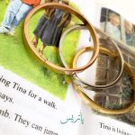 دستبند کارتیه - مانتو پاتریس رشت