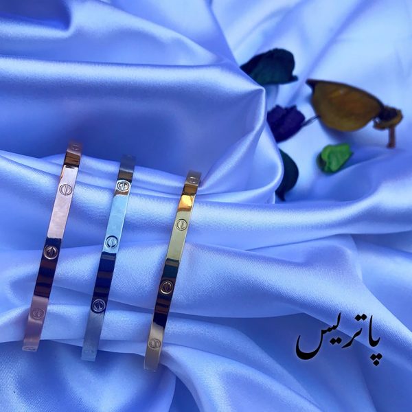 دستبند کارتیه - مانتو پاتریس رشت